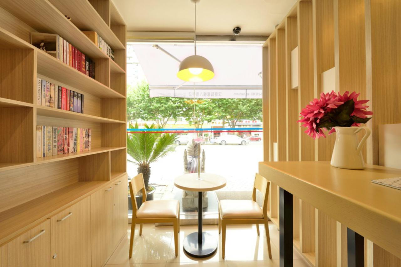 Hanting Express Beijing Zhongguancun ภายนอก รูปภาพ