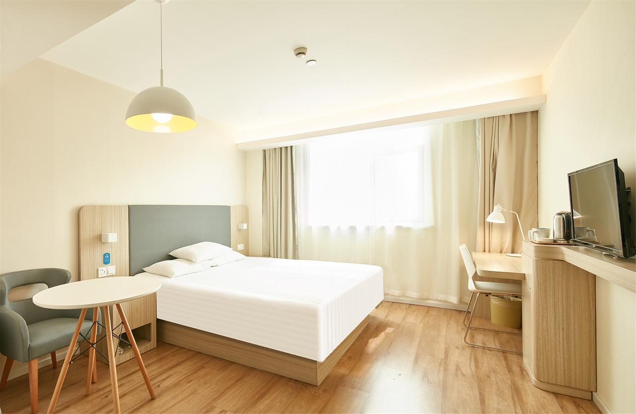 Hanting Express Beijing Zhongguancun ภายนอก รูปภาพ